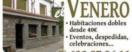 Hostal Rural El Venero